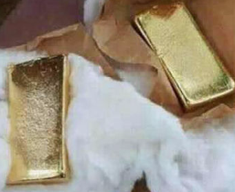 GOLD NUGGETS / GOLD BARS FOR SALE