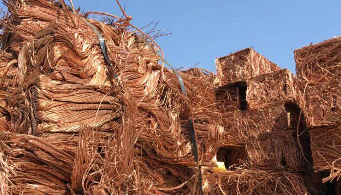 Copper Millberry Wire Scrap for export — wholesale copper millberry wire scrap supplied by Gloogal Market