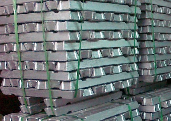 Aluminum Ingot for sale
